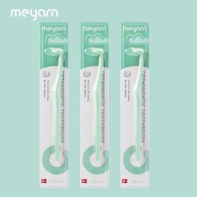 3 Pieces Orthodontic Tuft Toothbrush (Type: pointed head)